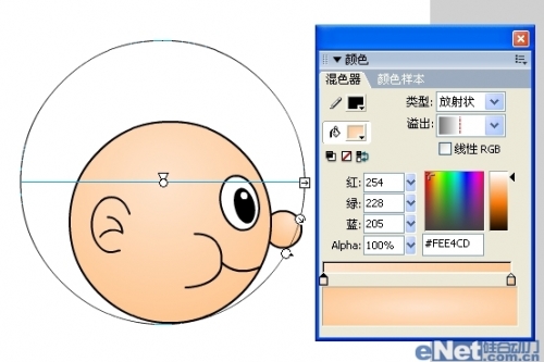 Flash制作可愛吹泡泡動畫效果