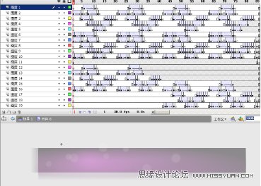 Flash廣告中絢麗舞台效果的表現 三聯