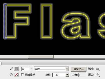 使用Flash制作描邊立體文字