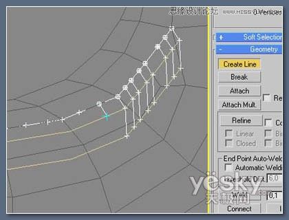 3DsMax教程：制作逼真美女眼睫毛的方法