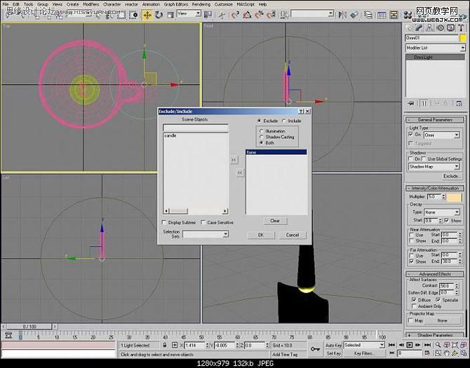 3ds Max實例教程：制作蠟燭詳細過程