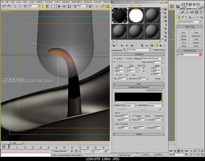 3ds Max實例教程：制作蠟燭詳細過程
