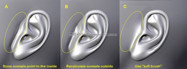 3Dmax建模教程：簡單制作逼真耳朵模型