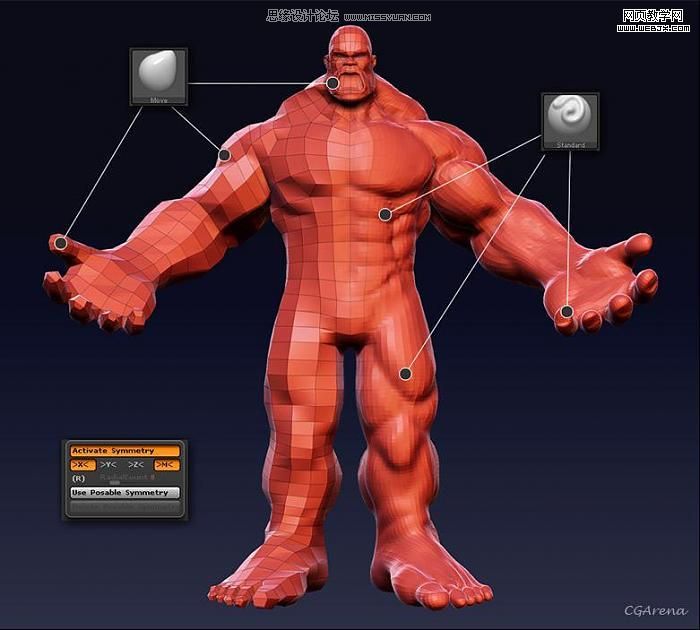 3dsmax實例教程：打造紅巨人浩克