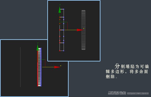 3dsMAX建模教程：解析汽車輪圈建模過程