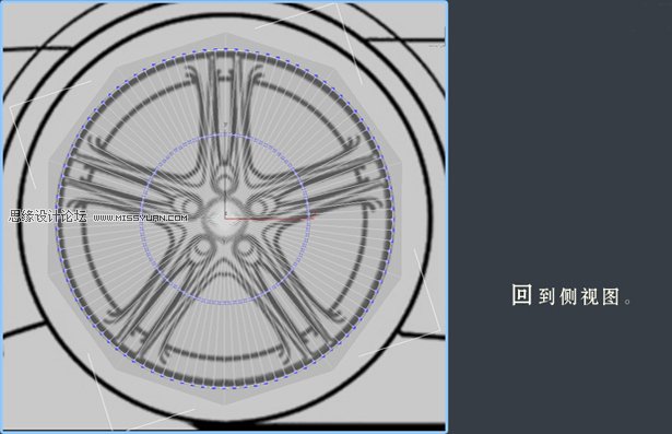 3dsMAX建模教程：解析汽車輪圈建模過程