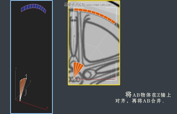 3dsMAX建模教程：解析汽車輪圈建模過程