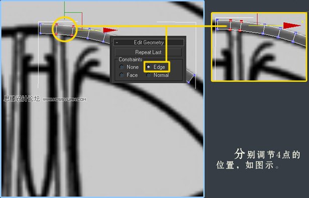 3dsMAX建模教程：解析汽車輪圈建模過程