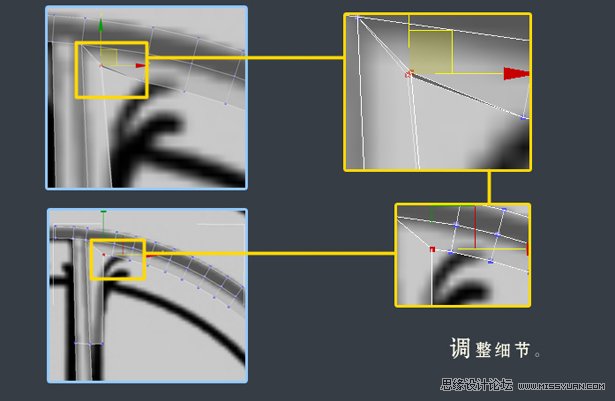 3dsMAX建模教程：解析汽車輪圈建模過程