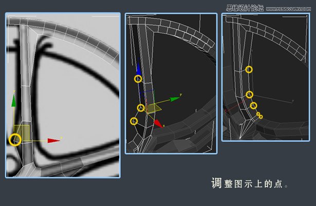 3dsMAX建模教程：解析汽車輪圈建模過程