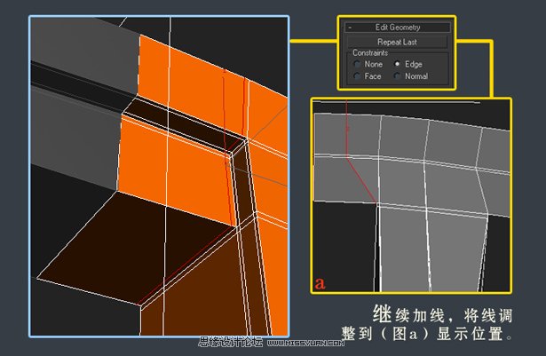 3dsMAX建模教程：解析汽車輪圈建模過程