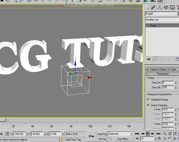 3dMax+After Effects制作標志發光飛散特效