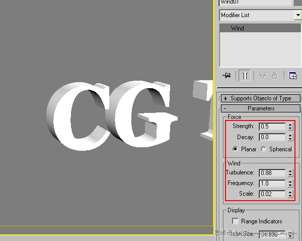 3dMax+After Effects制作標志發光飛散特效