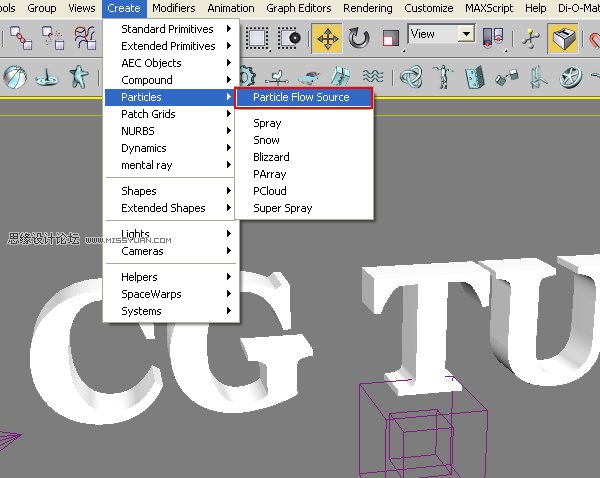 3dMax+After Effects制作標志發光飛散特效