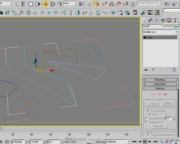 3dMax+After Effects制作標志發光飛散特效