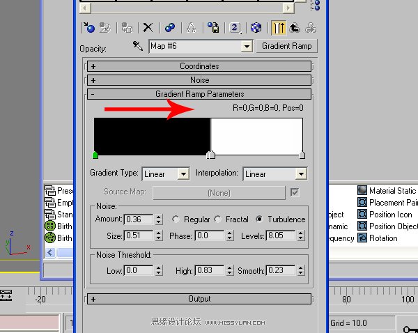 3dMax+After Effects制作標志發光飛散特效