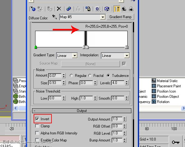 3dMax+After Effects制作標志發光飛散特效