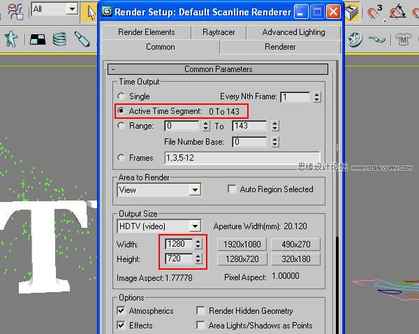 3dMax+After Effects制作標志發光飛散特效