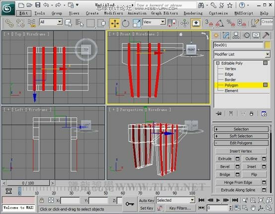 3D MAX使用ProBoolean給車輪構件建模