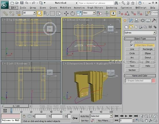 3D MAX使用ProBoolean給車輪構件建模