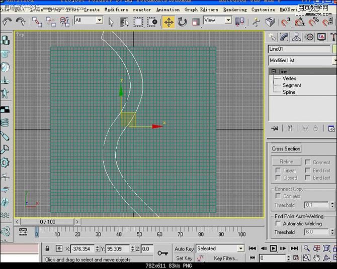 3ds Max實例教程：等高線制作山路建模