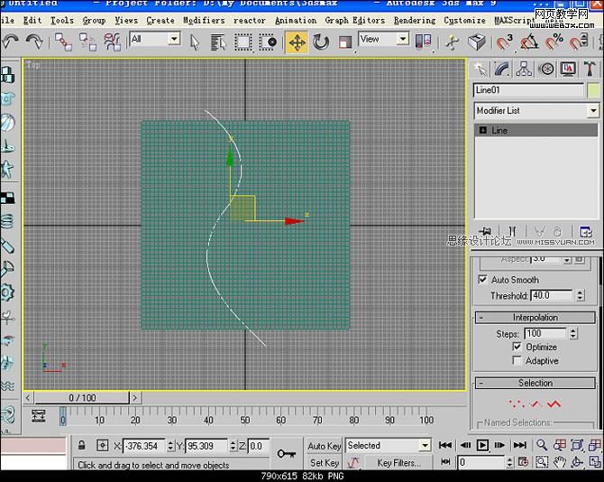 3ds Max實例教程：等高線制作山路建模