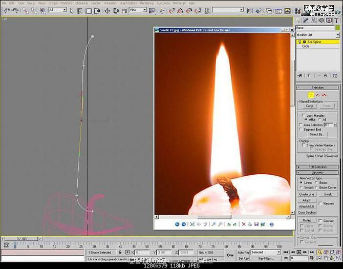 3ds Max實例教程：制作蠟燭詳細過程