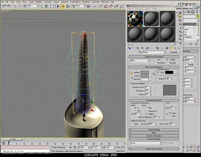 3ds Max實例教程：制作蠟燭詳細過程