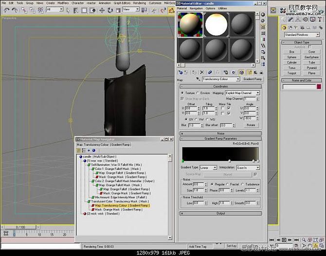 3ds Max實例教程：制作蠟燭詳細過程