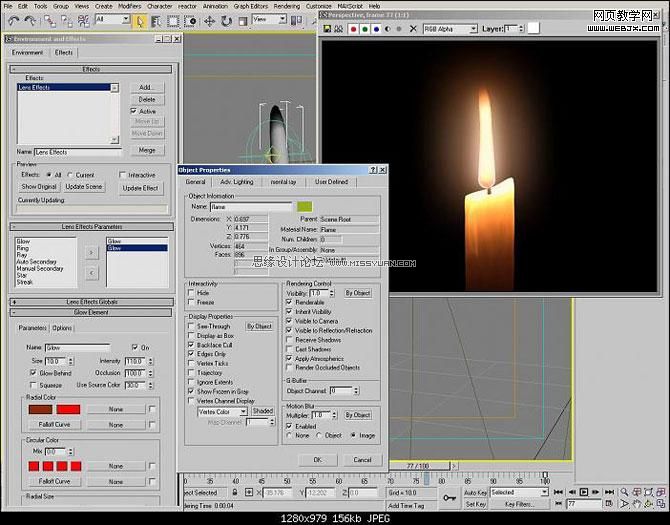 3ds Max實例教程：制作蠟燭詳細過程