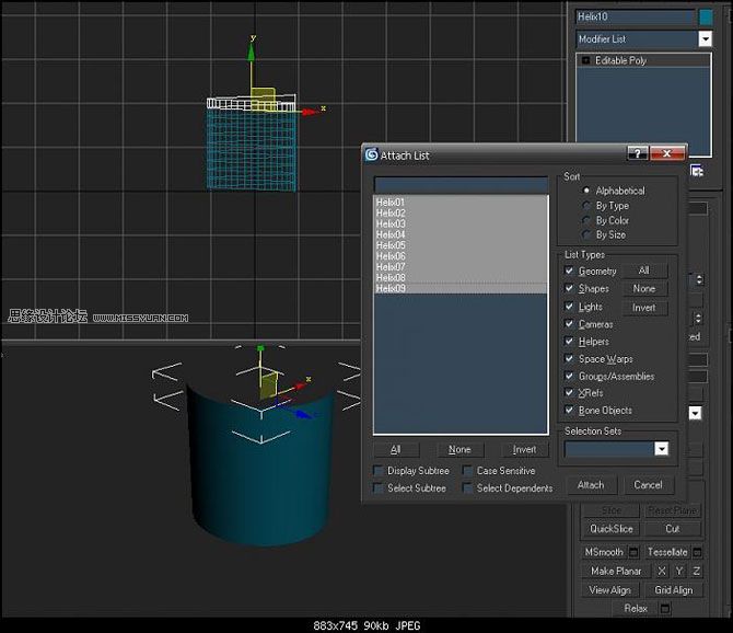 3D MAX建模教程：簡單打造實用螺紋模型