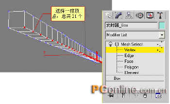 打造真實“黑客帝國” 用3DS粒子制作字符雨 腳本之家 3DSMAX角色教程