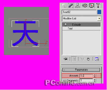 打造真實“黑客帝國” 用3DS粒子制作字符雨 腳本之家 3DSMAX角色教程