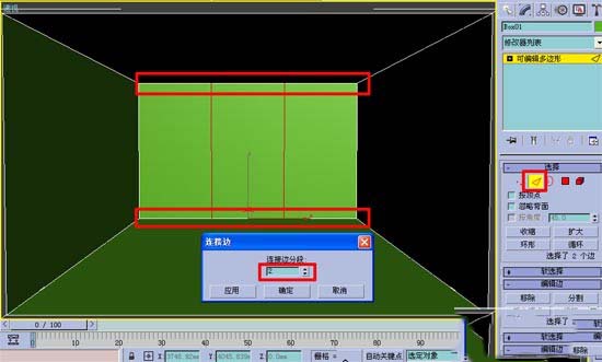 3DMax:跟我學做房間效果圖[多圖]圖片6