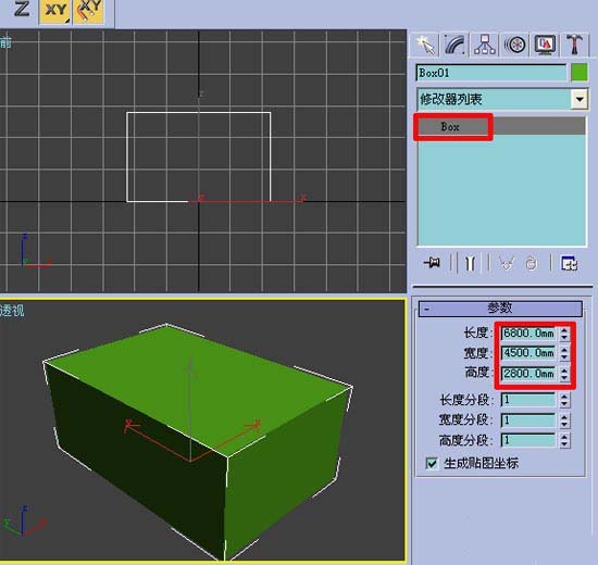 3DMax:跟我學做房間效果圖[多圖]圖片3