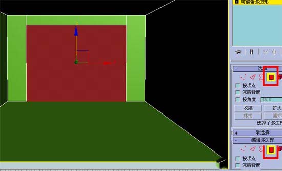 3DMax:跟我學做房間效果圖[多圖]圖片9