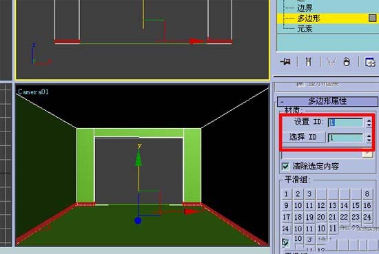 3DMax:跟我學做房間效果圖[多圖]圖片17