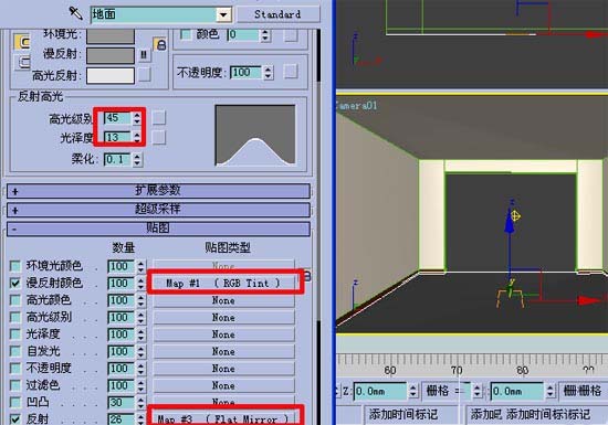 3DMax:跟我學做房間效果圖[多圖]圖片22