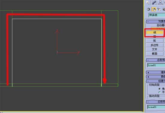 3DMax:跟我學做房間效果圖[多圖]圖片27