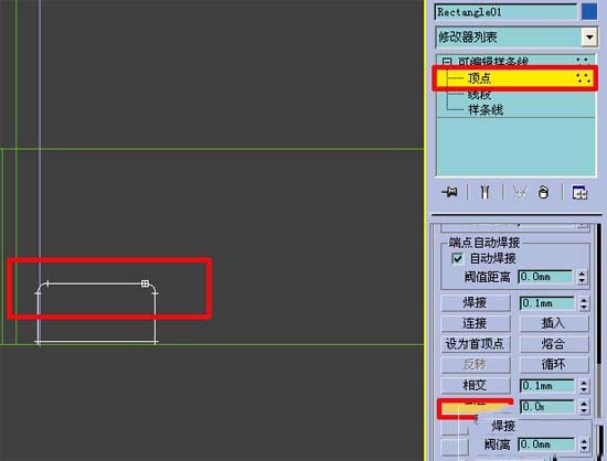 3DMax:跟我學做房間效果圖[多圖]圖片29