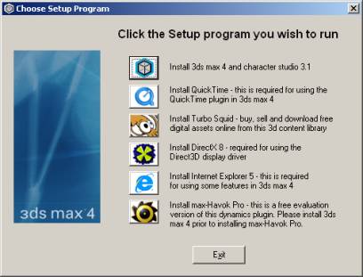 3DS MAX系統配置及安裝 腳本之家 3DSMAX入門教程