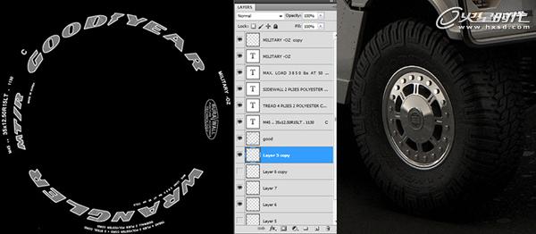 3DSMAX制作悍馬汽車模型 腳本之家 3DSMAX建模教程