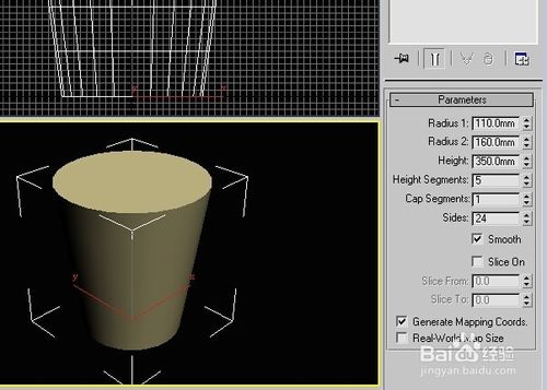 利用3dsmax9英文版簡單制作一個高腳蹬  三聯