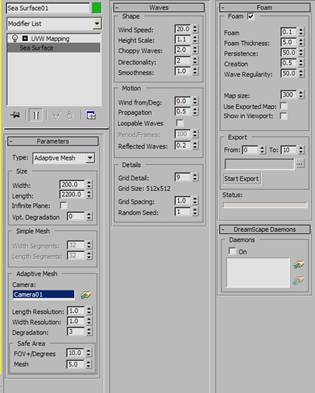 3dmax制作海洋教程 三聯