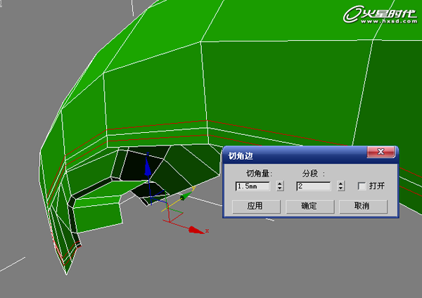 3DSMAX打造卡丁車 腳本之家 3DSMAX建模教程