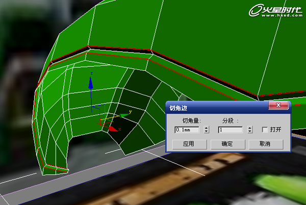 3DSMAX打造卡丁車 腳本之家 3DSMAX建模教程