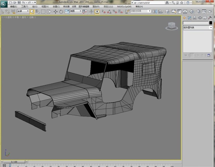 3DMAX制作吉普車模型教程 三聯