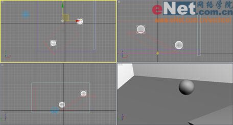 3dmax9.0教程:造型設計兩個鋼球碰撞