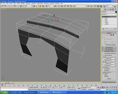 3DMAX教程:教你如何作汽車建模