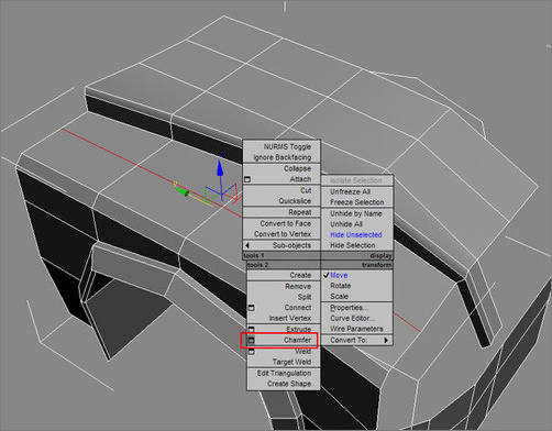 3DMAX教程:教你如何作汽車建模